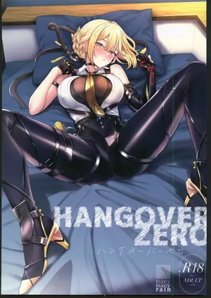 (C106) [manymanyrain (Amagasa Ikuta)] Hangover Zero (Zenless Zone Zero) [Chinese] [禁漫漢化組]