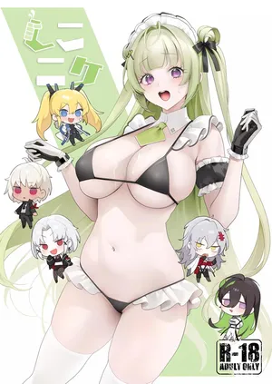 (C102) [Ecchi na Shikikan no Kai (Various)] Shiko Nikke | 시코 니케 (Goddess of Victory: Nikke) [Korean]