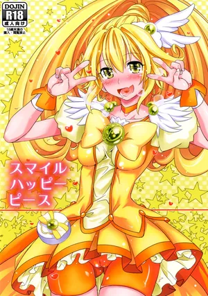 [Makino Eki (Makinosaka Shinichi)] Smile Happy Peace (Smile Precure!) [Chinese] [不咕鸟汉化组] [Digital]