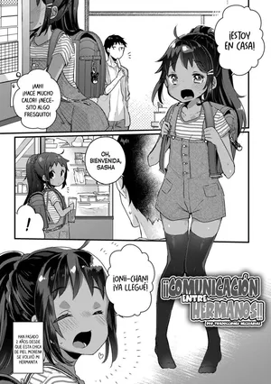 [Kanroame] Imouto Communication!! | ¡¡Comunicación entre hermanos!! (COMIC LO 2017-10) [Spanish] [Traducciones Necesarias] [Digital]