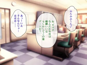 [U] 真面目そうなお隣さんがめちゃスケベだったので甘々えっちして孕ませちゃう話