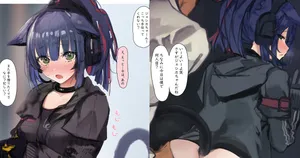 [猫の幼虫] 断われないジェシカちゃん