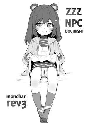 [Monchan rev3] ZZZ NPC Doujinshi (Zenless Zone Zero) [English] [NTerm]