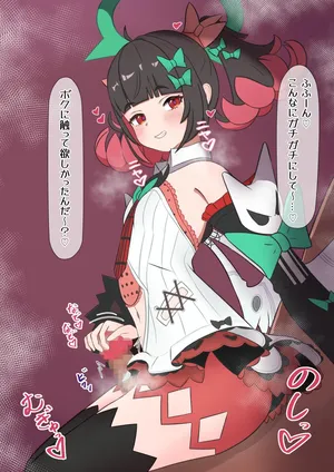 [NG1] 南宮羽＿太もも挟み手コキ (ゼンレスゾーンゼロ)