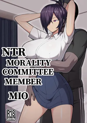 [Hukidamari] NTR Morality Committee Member Mio [English]