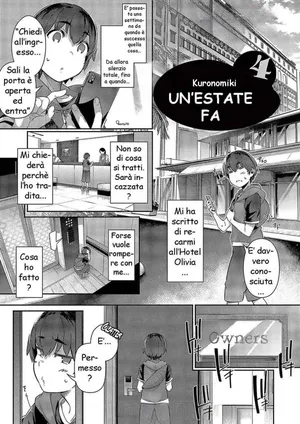 [Kuronomiki] Un'estate fa - capitolo 4