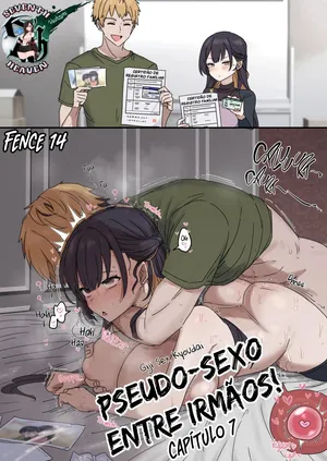 Giji Sex Kyoudai 7 (Fence 14)