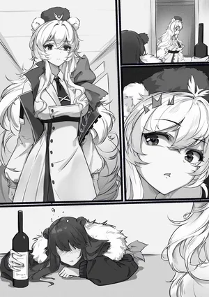 (游隼) RosaZima (Arknights) [Russian] [NekoShip]