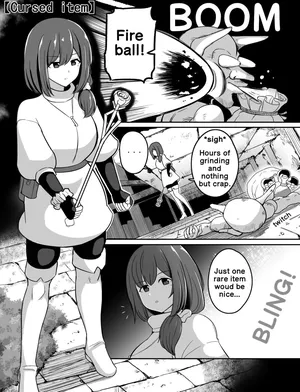 【りべいく】Cursed Item