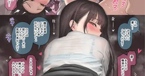 [加瀬大輝] t30.夜は立場が逆転する奥さん