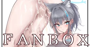 [小葉桜みこと] シロコ(水着)とのひと夏 (ブルーアーカイブ)