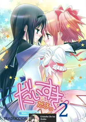 (C81) [Hitomaron (Setouchi Sumako)] ¡Daisuki dayo! 2 | ¡Te amo! 2 (Puella Magi Madoka Magica) [SPANISH](Traduccion:CristoferDeLosAndes)