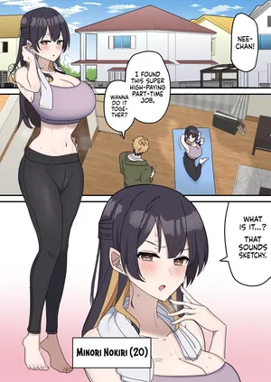 [Fence 14] Pseudo Sex S*blings | Giji Sekkusu Kyo〇i [English] [Ongoing]