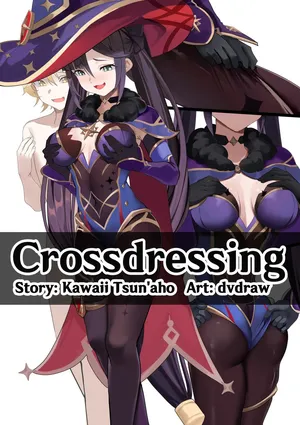 [Kawaii Tsun'aho(dvdraw)]Crossdressing