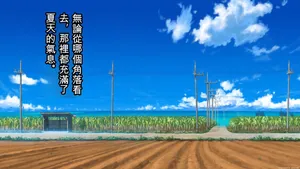 [Aomizuan (Niyasuke)] 子産み島2&3～今、お腹あいてるよ～ [AI漢化]