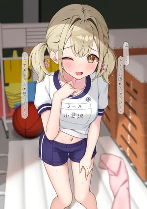 [Fanbox] Charlまめ 2026 Collection