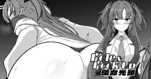 (FF43) [席恩 CN] 環命光頭—優香的ハンドル (Blue Archive) [Chinese]