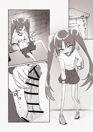 [Sanshita, Genki?] Taiikukan Souko de Shikoru Futanari Loli