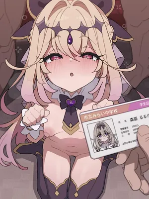 [影おじ] 森亜るるか (Uncensored)