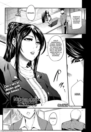 [Otochichi] Shinkyuu Ura Course ~Hentai Harichiryou~ | Misteriosa Sezione di Agopuntura (COMIC Mugen Tensei 2015-08) [Italian]