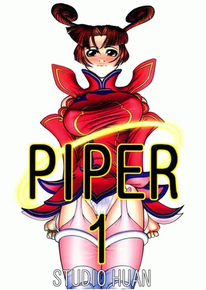 [STUDIO HUAN (Raidon)] PIPER 1