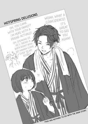 [Fuka Fuka (Sekiya Asami)] Free paper HOTSPRING DELUSIONS 1+2 [English]