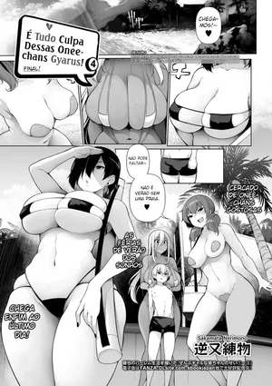[Sakamata Nerimono] Zenbu Gal na Nee-chan no Sei 4 | É tudo culpa dessas Onee-chans gyarus! 4 (COMIC Shigekiteki SQUIRT!! Vol. 23) [Portuguese-BR] [Digital]