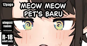 [uingssi] meowmeow Pet's baru [English]