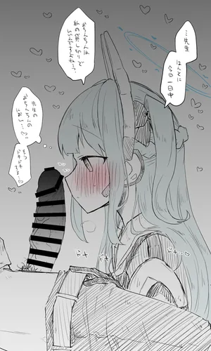 [ねっこ] ミヤコ公開分＋差分＋おまけ (ブルーアーカイブ)