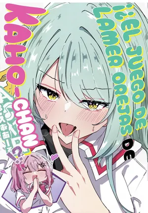 Kaho-chan no Mimi-name Play!?