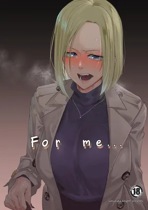 [Sucharaka Knight! (Orita)] Atashi de…. | For me... [English] [head empty] [Digital]