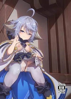 [Mori no Michi (Mori Sinrisk)] Rokuryuu Tougi Ao (Granblue Fantasy) [Digital] [Textless]