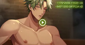 [水野有菜] サウナで整いTNPKしてしまう草薙