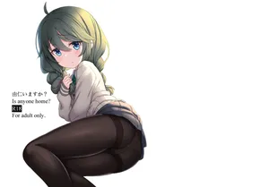 [Fe3C (Cementite)] Yuni imasuka? (Princess Connect! Re:Dive) [Digital]