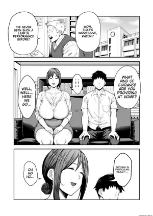 Mother and Child Manga (Miyuki II) Machine-Translated