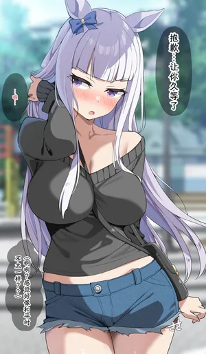 【sasapoliton】一壶炊烟煮黄昏，一盏金船浮亦沉（有栖川汉化）