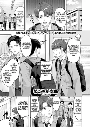 [Nagoyaka Jirou] Kimi ga Hitomi ni Himeru nowa - Lo que Esconden tus Ojos (COMIC Kairakuten BEAST 2025-04) [Spanish] [Mr. farenhait] [Digital]