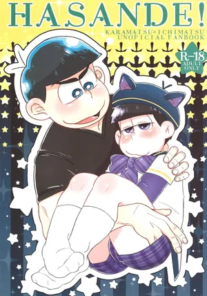 [Shabushabu Nameru (Mamefu)] HASANDE! (Osomatsu-San)