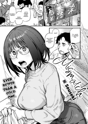 [Souseki] Fuzoroi | Mismatch [English]