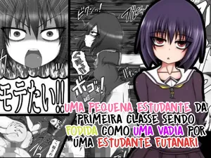 ([Ago] Hatomame ) Little Sister Gets Fucked Like A Bitch By Her Futanari Underclassman. [PT BR] [Bocchi TR]