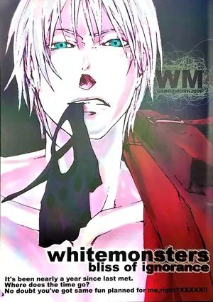[ERRORWORK (mazzu)]White Monsters [Dante x Vergil](Devil May Cry) [Chinese]