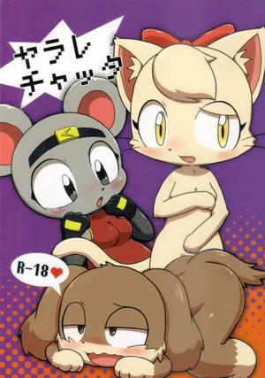 (Kemoket 10) [Kaitendon (Muneneko)] Yarare Chatta