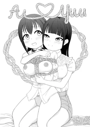 [Nawa no Ran] Ai ♥︎ Yuu