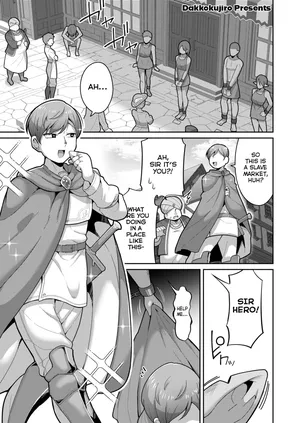 [Dakkoku Jiro] Please Love This Monster | Bakemono wo AISHITE [English]