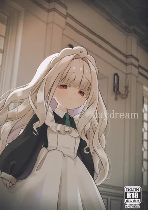 (COMITIA154) [Hiyashite Katameru (hiyakata)] daydream