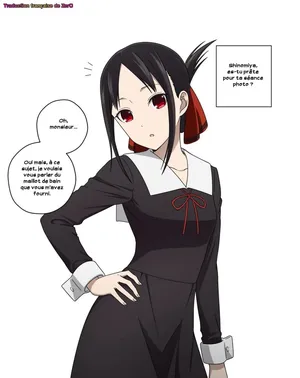 [Coro Fae] Shinomiya Kaguya's Swimsuit Photo Shoot - Parts 1-3 [French] [Zer0]