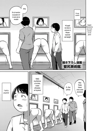 [Kirinama] Kabejiri bijutsukan (Korekurai ga Choudo Ii) [Spanish] [Lovely Diablesse Scan] [Digital]