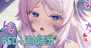 [Ponnyu] Citlali Dancer (Genshin Impact)