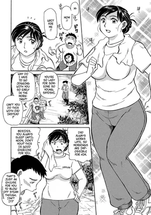 [Fujisawa Tatsurou] Sex Diet (Jukujobo no Biniku ni Meromero 1) [Digital]