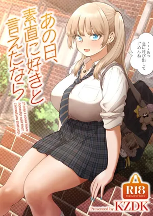 [SMUGGLER (Kazuwo Daisuke)] Ano Hi, Sunao ni Suki to Ieta nara | 그날, 솔직하게 좋아한다고 했다면 [Korean] [Team Edge] [Digital]
